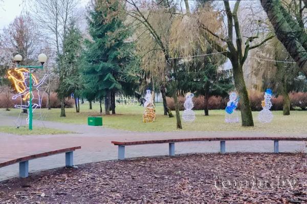 Предновогодний парк Мира в Бресте — фоторепортаж Предновогодний парк Мира в Бресте — фоторепортаж