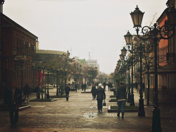 Зарплаты, пенсии, детские пособия: что еще изменится с 1 января 2025 года Зарплаты, пенсии, детские пособия: что еще изменится с 1 января 2025 года