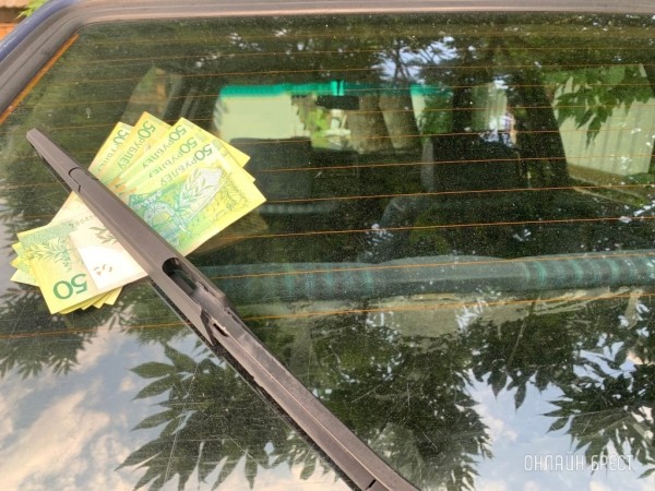 Обнародованы новые ставки транспортного налога: как мы будем его оплачивать в 2025 году Обнародованы новые ставки транспортного налога: как мы будем его оплачивать в 2025 году