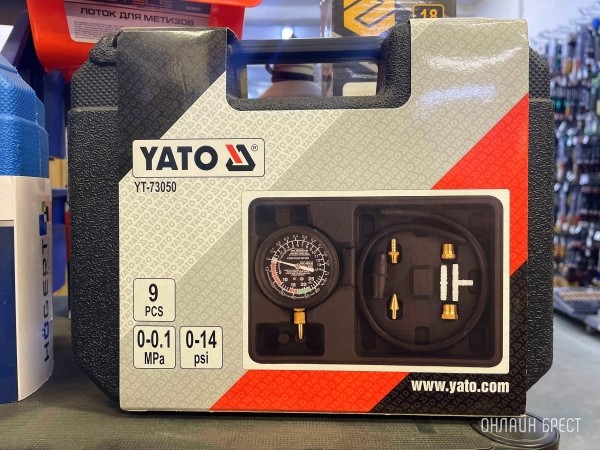 Ваши мужчины будут довольны! В этом строительном магазине Бреста огромный выбор товаров. Сделали для вас фотоэкскурсию Ваши мужчины будут довольны! В этом строительном магазине Бреста огромный выбор товаров. Сделали для вас фотоэкскурсию