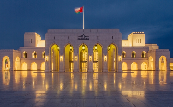 Узнали, чем будет интересен Оман: новое туристическое направление для белорусов Узнали, чем будет интересен Оман: новое туристическое направление для белорусов