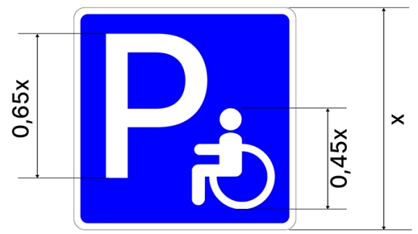 В Минске появятся дорожные знаки, которых нет в ПДД. Вот как они выглядят В Минске появятся дорожные знаки, которых нет в ПДД. Вот как они выглядят