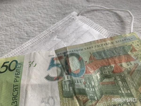 Белорусским врачам заметно повысили надбавки к зарплатам: подробности Белорусским врачам заметно повысили надбавки к зарплатам: подробности