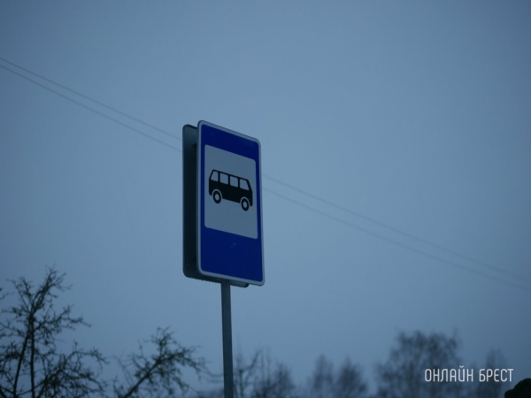 В Бресте вводится в эксплуатацию новый остановочный пункт «Кладбище». Расписание В Бресте вводится в эксплуатацию новый остановочный пункт «Кладбище». Расписание