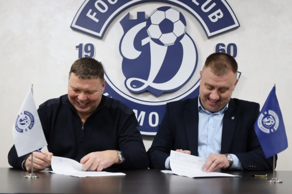 Александр Седнев — новый главный тренер брестского «Динамо» Александр Седнев — новый главный тренер брестского «Динамо»