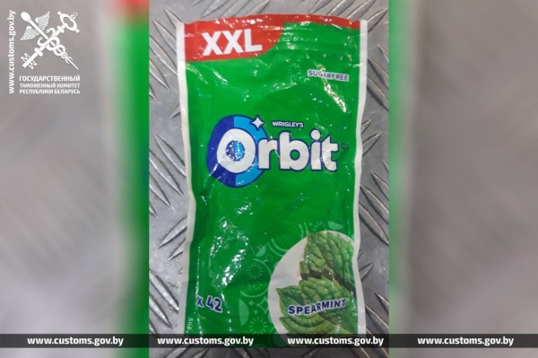 На границе в Бресте задержан пассажир автобуса На границе в Бресте задержан пассажир автобуса