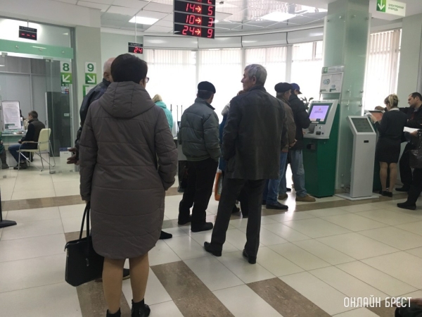 Беларусбанк повысил ставки по вкладам