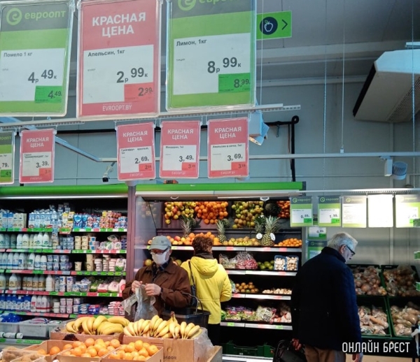 На полках магазинов Беларуси появятся товары из Мьянмы. Что к нам привезут? На полках магазинов Беларуси появятся товары из Мьянмы. Что к нам привезут?