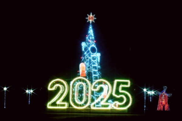 Вечер в новогоднем Бресте — фоторепортаж Вечер в новогоднем Бресте — фоторепортаж