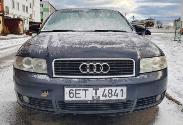 Белорусы купили проблемный автомобиль у «фирмы-призрака» из Бреста Белорусы купили проблемный автомобиль у «фирмы-призрака» из Бреста