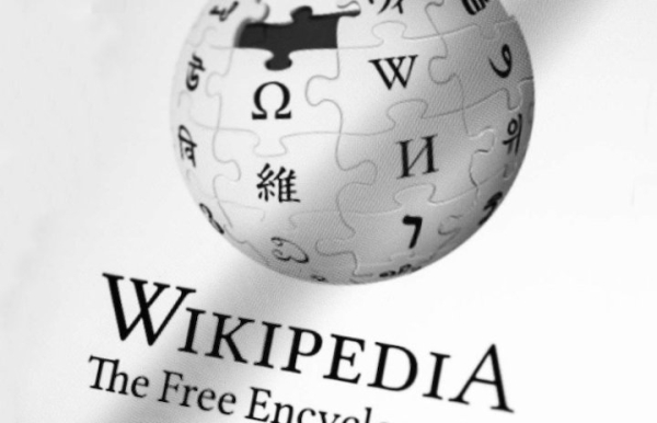 «Википедия» переименовала статью «Белоруссия» в «Беларусь» «Википедия» переименовала статью «Белоруссия» в «Беларусь»