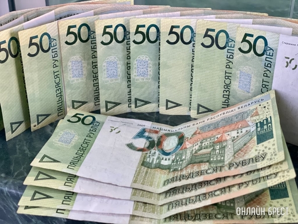 Средняя зарплата в Беларуси выросла сразу на 362 рубля Средняя зарплата в Беларуси выросла сразу на 362 рубля