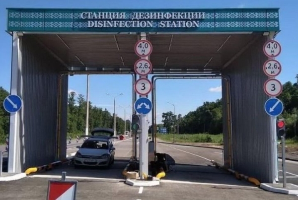 В Беларуси изменились цены на дезинфекцию авто — без нее не впустят в страну В Беларуси изменились цены на дезинфекцию авто — без нее не впустят в страну