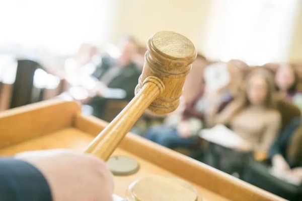 «Брестоблимущество» продало на аукционах объекты на 11,7 млн рублей — данные за 2024 год «Брестоблимущество» продало на аукционах объекты на 11,7 млн рублей — данные за 2024 год