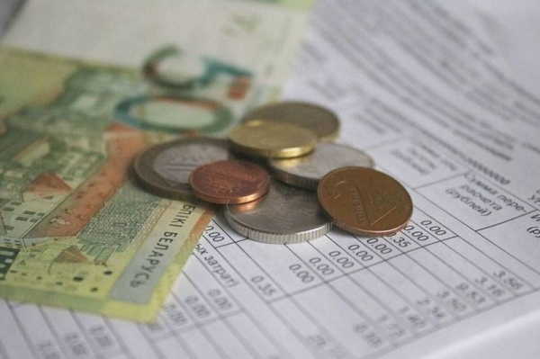 От некоторых коммунальных услуг белорусы могут отказаться и перестать платить за них. Что нужно для этого? От некоторых коммунальных услуг белорусы могут отказаться и перестать платить за них. Что нужно для этого?