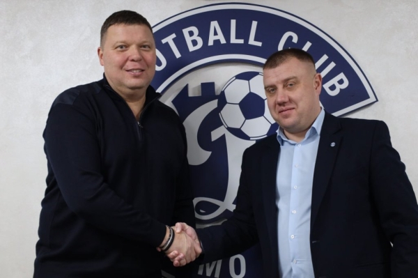 Александр Седнев — новый главный тренер брестского «Динамо» Александр Седнев — новый главный тренер брестского «Динамо»