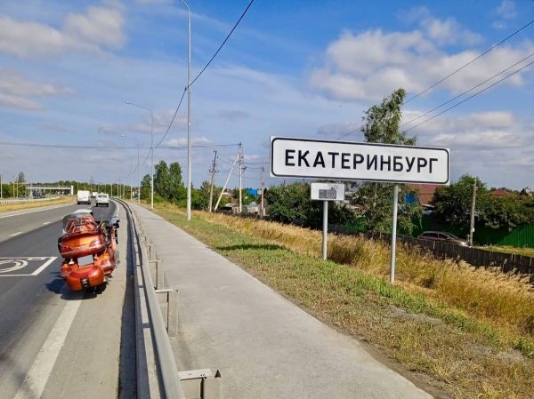 О том, как преодолеть за день 1 200 км и отделаться лёгким испугом после падения на мотоцикле на высокой скорости. Рассказ белоруса О том, как преодолеть за день 1 200 км и отделаться лёгким испугом после падения на мотоцикле на высокой скорости. Рассказ белоруса