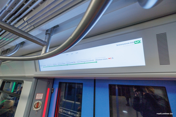 Так выглядят новые станции метро в Минске из кабины машиниста — залипательное видео Так выглядят новые станции метро в Минске из кабины машиниста — залипательное видео