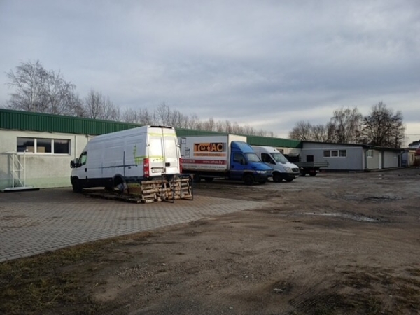 Белорусы купили проблемный автомобиль у «фирмы-призрака» из Бреста Белорусы купили проблемный автомобиль у «фирмы-призрака» из Бреста