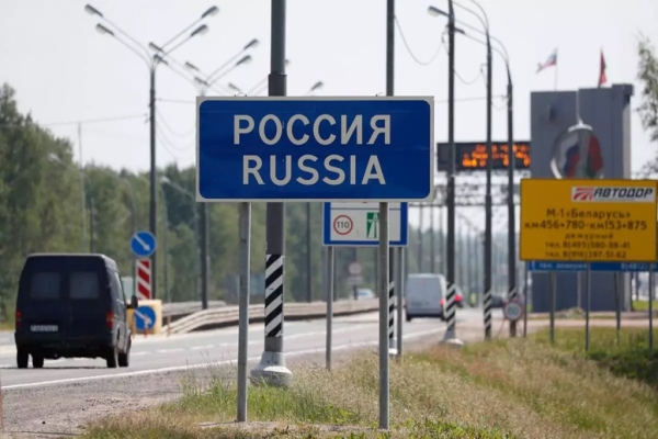 Соглашение о взаимном признании виз Беларуси и России вступает в силу Соглашение о взаимном признании виз Беларуси и России вступает в силу