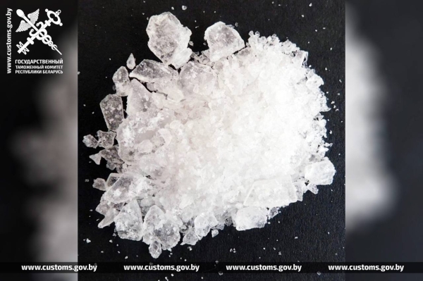 На границе в Бресте задержан пассажир автобуса На границе в Бресте задержан пассажир автобуса