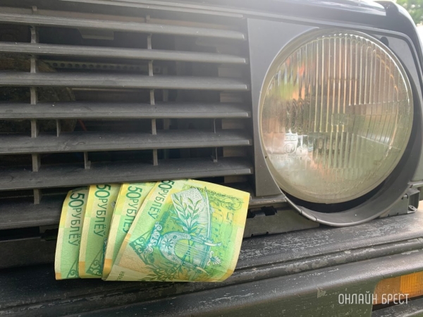 Пенсионер просил освободить его от уплаты транспортного налога. Что в итоге? Пенсионер просил освободить его от уплаты транспортного налога. Что в итоге?