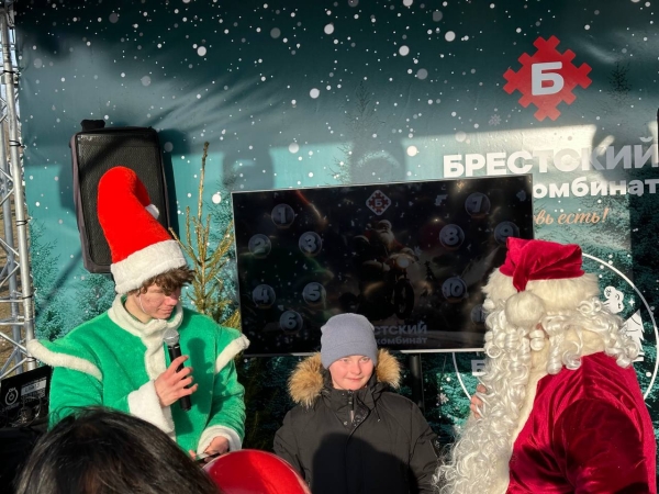 В Бресте сегодня происходит фестиваль «Брэсцкiя забавы». Во сколько фейерверк и лазерное шоу? В Бресте сегодня происходит фестиваль «Брэсцкiя забавы». Во сколько фейерверк и лазерное шоу?