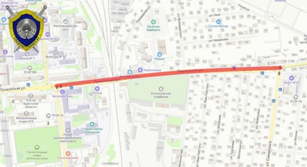 На этом участке улицы в Бресте сегодня будет трудно проехать На этом участке улицы в Бресте сегодня будет трудно проехать