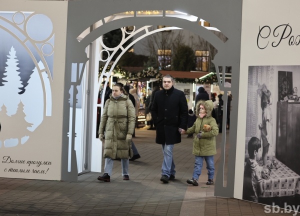 Вечер в новогоднем Бресте — фоторепортаж Вечер в новогоднем Бресте — фоторепортаж