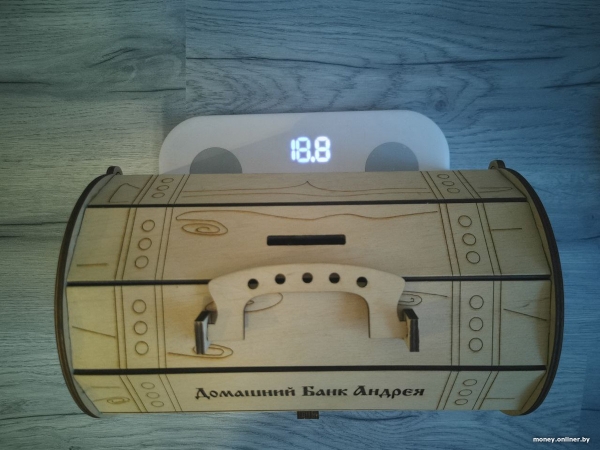 Белорус копил монеты почти 10 лет. Сколько насобирал? Белорус копил монеты почти 10 лет. Сколько насобирал?