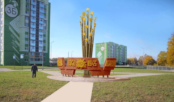 В Пинском районе планируют установить монумент с десятиметровой стелой В Пинском районе планируют установить монумент с десятиметровой стелой