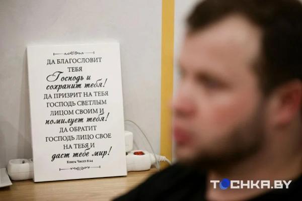 Исповедь бывшего наркомана из Беларуси Исповедь бывшего наркомана из Беларуси