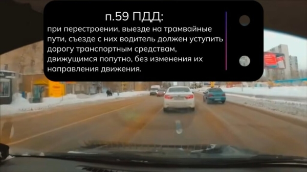 Какая ответственность предусмотрена для «учителей» на дорогах Беларуси? Рассказал адвокат Какая ответственность предусмотрена для «учителей» на дорогах Беларуси? Рассказал адвокат