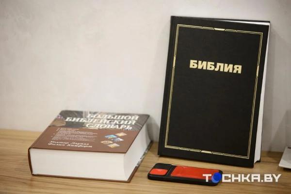 Исповедь бывшего наркомана из Беларуси Исповедь бывшего наркомана из Беларуси