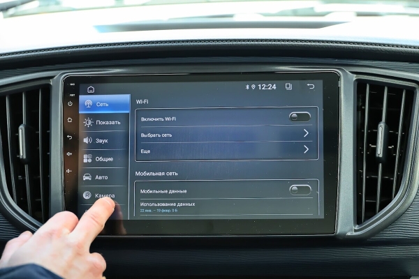 Брестский минивэн BMG. Как он выглядит? Обзор и цены Брестский минивэн BMG. Как он выглядит? Обзор и цены