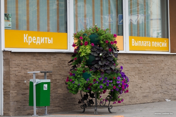 Как белорусы с психическими заболеваниями берут кредиты и не могут их отдать Как белорусы с психическими заболеваниями берут кредиты и не могут их отдать