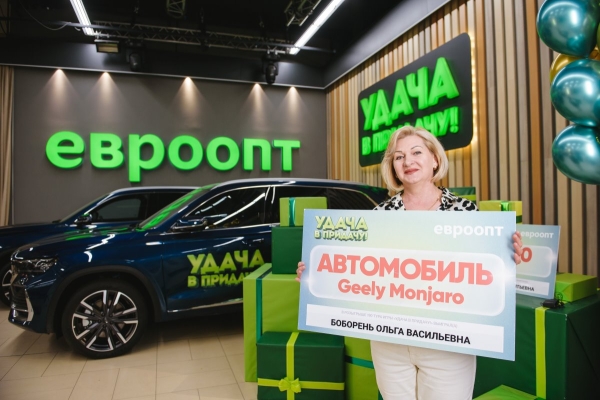 «Празднуй удачу, Брест!» - кто изображен на билбордах? «Празднуй удачу, Брест!» - кто изображен на билбордах?