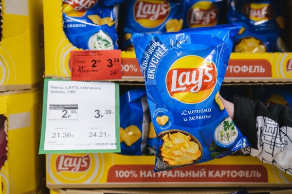 С приложением выгоднее? Как в дискаунтере можно экономить ещё больше С приложением выгоднее? Как в дискаунтере можно экономить ещё больше