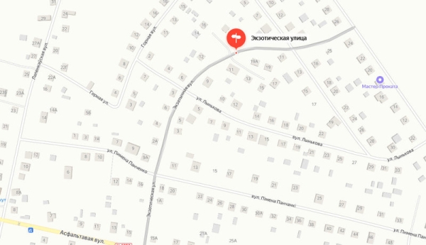 Самые необычные названия улиц в Беларуси Самые необычные названия улиц в Беларуси