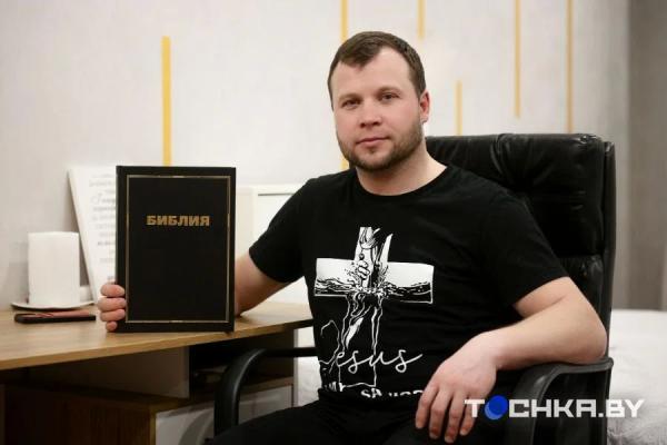 Исповедь бывшего наркомана из Беларуси Исповедь бывшего наркомана из Беларуси