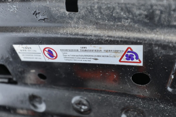 Брестский минивэн BMG. Как он выглядит? Обзор и цены Брестский минивэн BMG. Как он выглядит? Обзор и цены