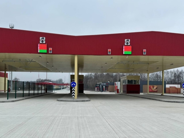 На границе с Польшей открыли КПП «Берестовица». Но выехать через него пока нельзя На границе с Польшей открыли КПП «Берестовица». Но выехать через него пока нельзя