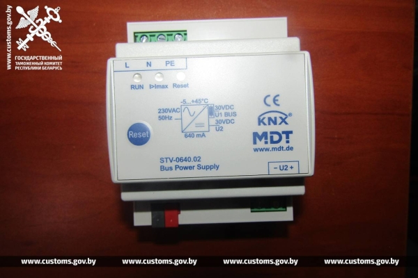 Что с этой дубленкой не так? Случай на границе Что с этой дубленкой не так? Случай на границе