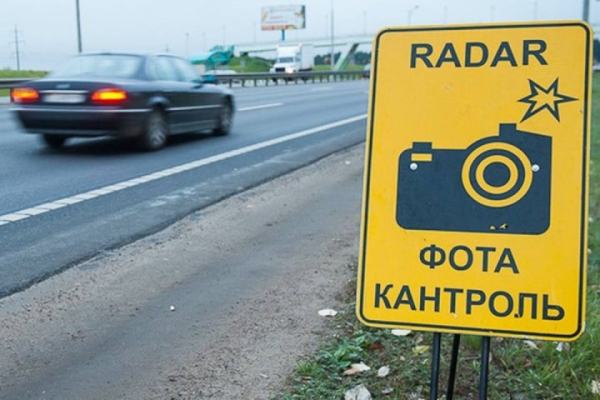 Белорус продал авто, а штрафы все равно приходят. Как быть? Объясняет адвокат Белорус продал авто, а штрафы все равно приходят. Как быть? Объясняет адвокат