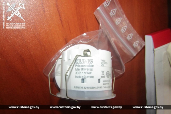 Что с этой дубленкой не так? Случай на границе Что с этой дубленкой не так? Случай на границе