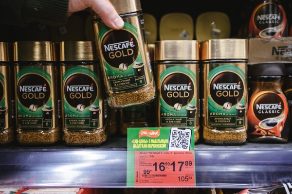 С приложением выгоднее? Как в дискаунтере можно экономить ещё больше С приложением выгоднее? Как в дискаунтере можно экономить ещё больше