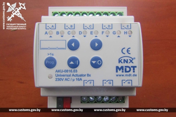 Что с этой дубленкой не так? Случай на границе Что с этой дубленкой не так? Случай на границе