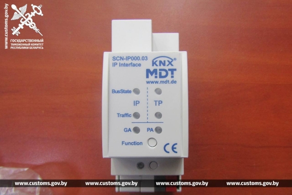 Что с этой дубленкой не так? Случай на границе Что с этой дубленкой не так? Случай на границе