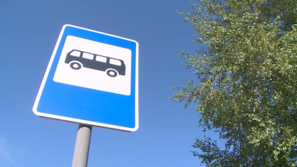 В Бресте появился новый остановочный пункт «Содружество» В Бресте появился новый остановочный пункт «Содружество»