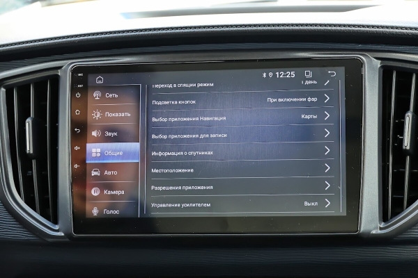 Брестский минивэн BMG. Как он выглядит? Обзор и цены Брестский минивэн BMG. Как он выглядит? Обзор и цены